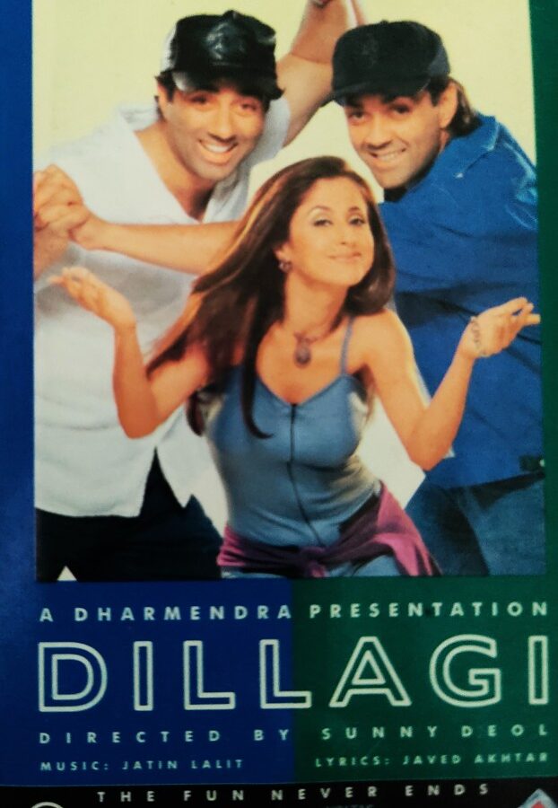 Dillagi