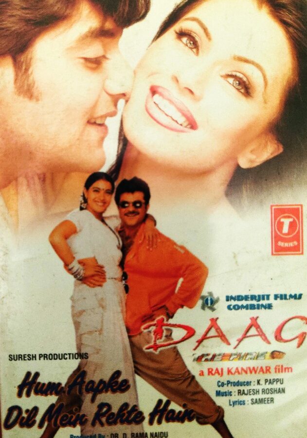 Daag/Hum Aapke Dil Mein Rehte Hain