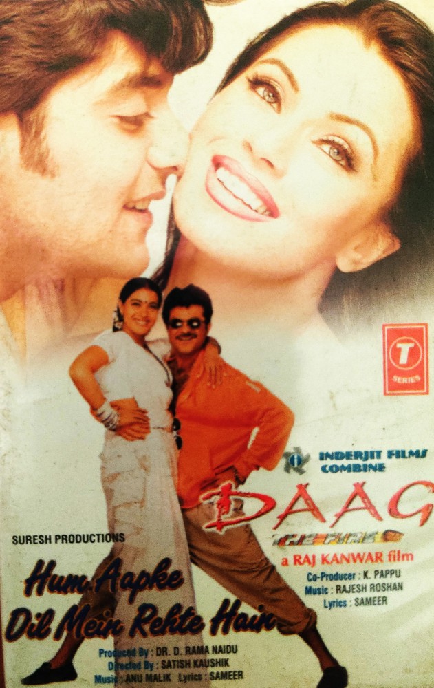 Daag/Hum Aapke Dil Mein Rehte Hain