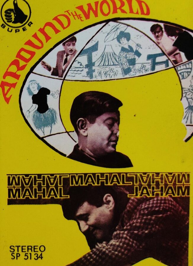 Around The World/Mahal