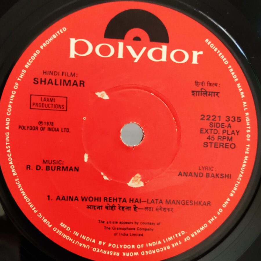 Shalimar