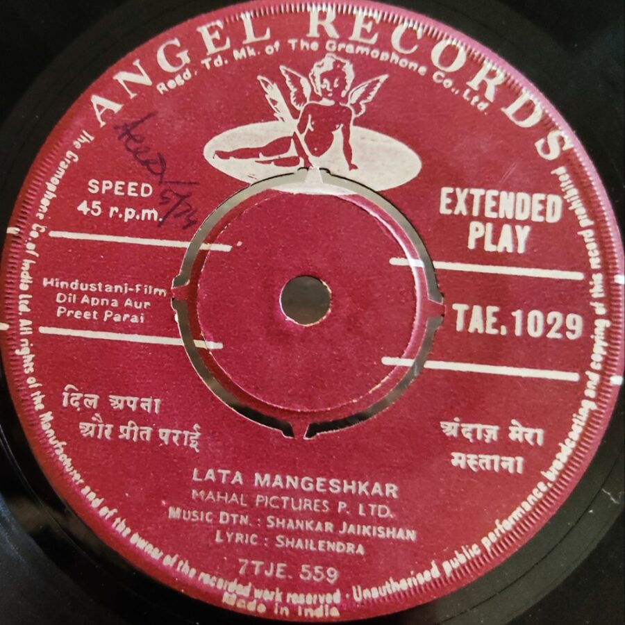 Dil Apna Aur Preet Parai