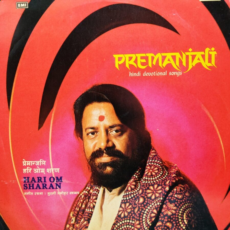 Premanjali - Hari Om Sharan