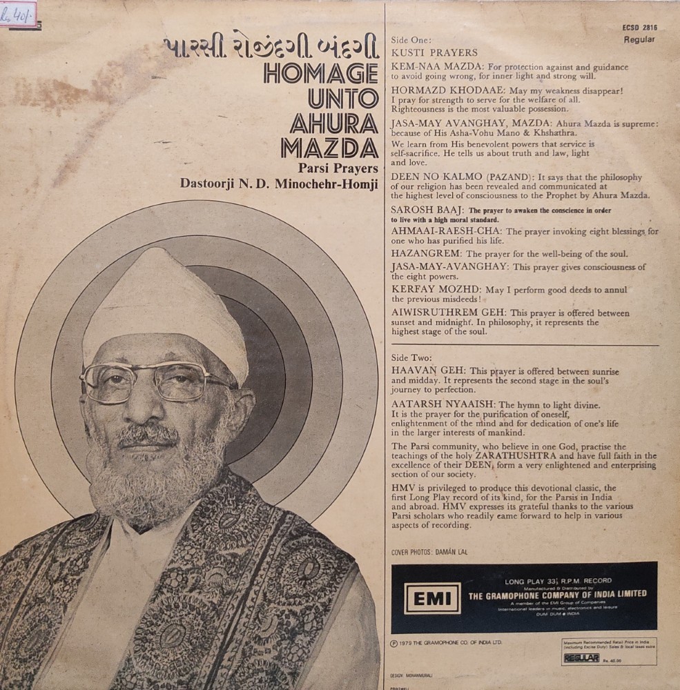 Homage To Unto Ahura Mazda - Parsi Prayers - Image 2