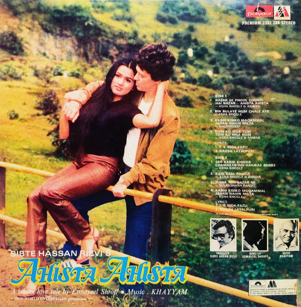 Ahista Ahista (Reprint Cover) - Image 2
