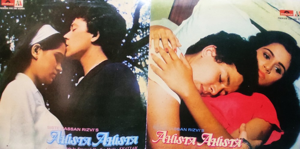 Ahista Ahista (Reprint Cover) - Image 3