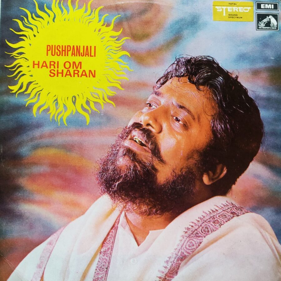 Pushpanjali - Hari Om Sharan