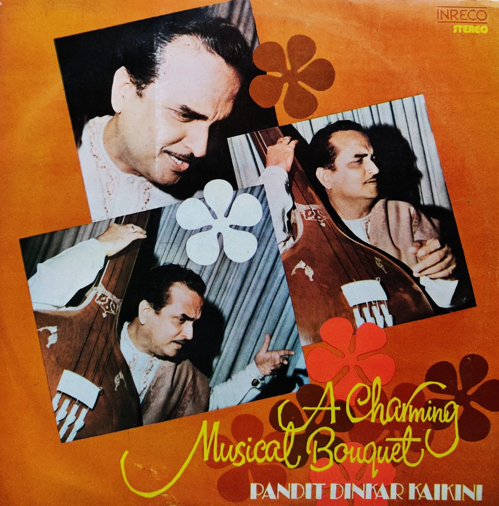 Pt Dinkar Kaikini - A Charmimg Musical Bouquet