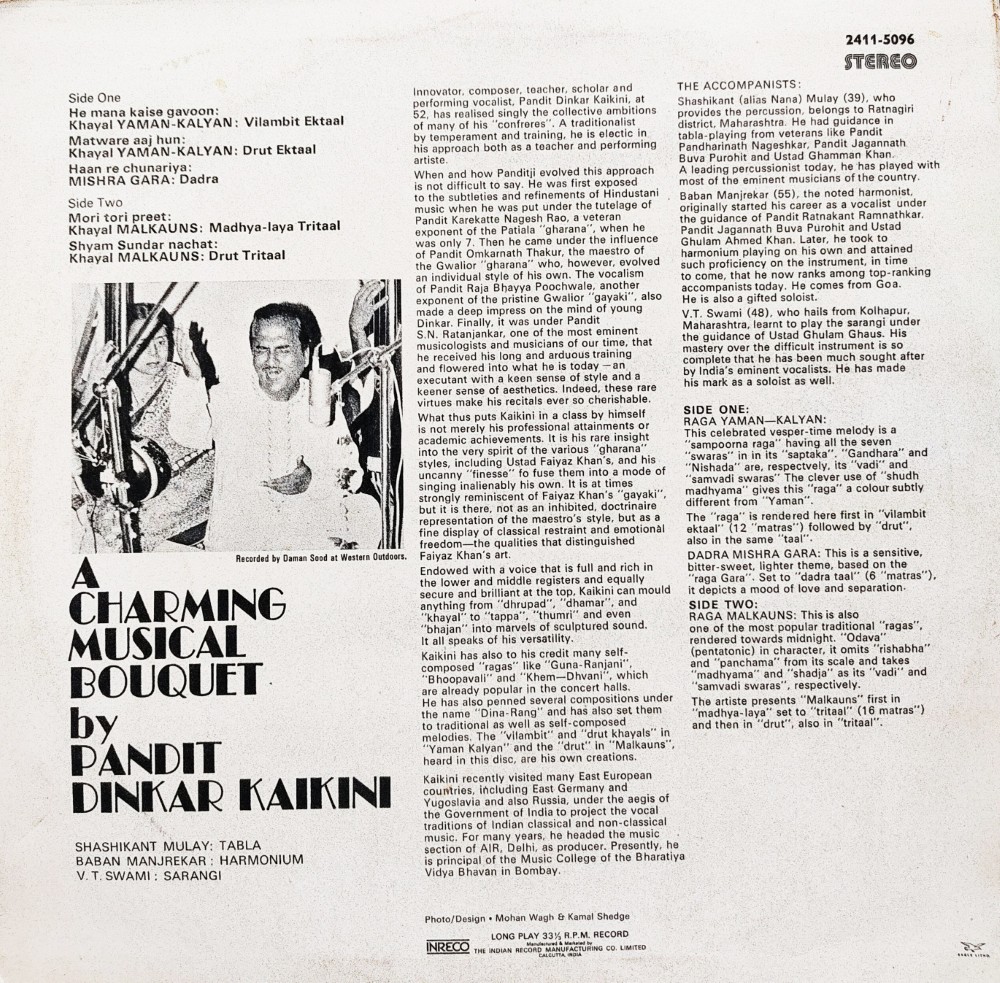 Pt Dinkar Kaikini - A Charmimg Musical Bouquet - Image 2