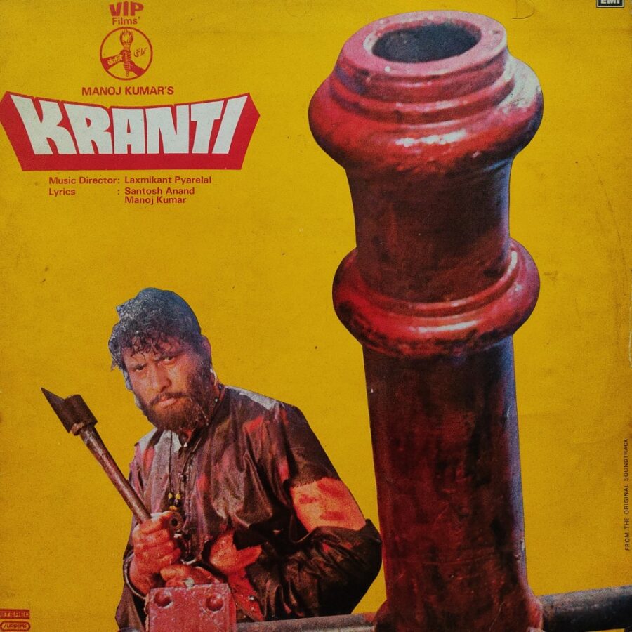 Kranti