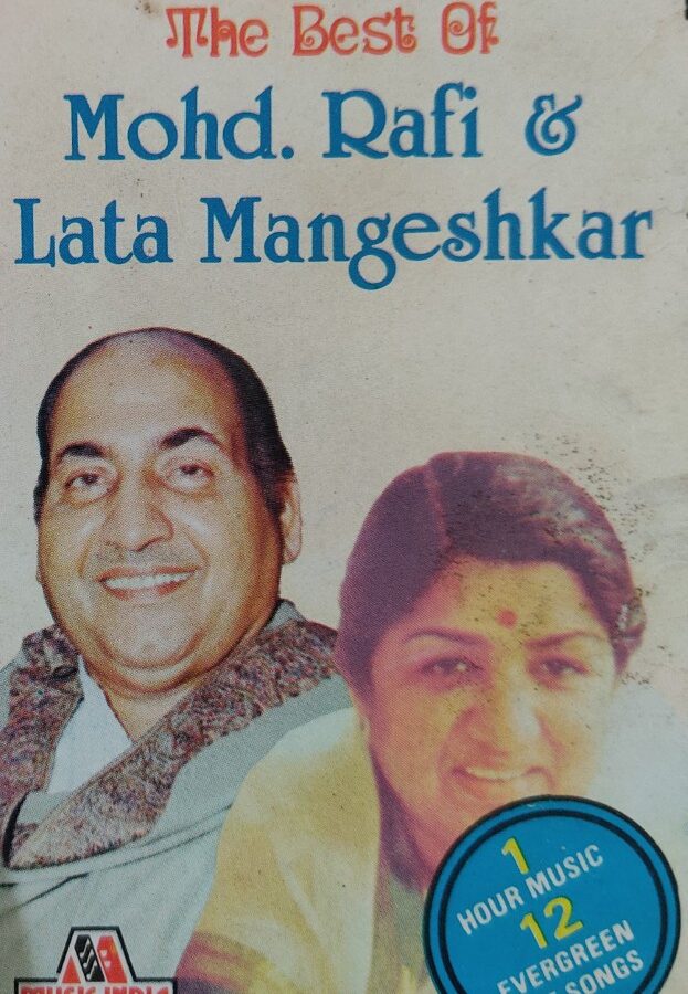 The Best of Mohd Rafi & Lata Mangeshkar