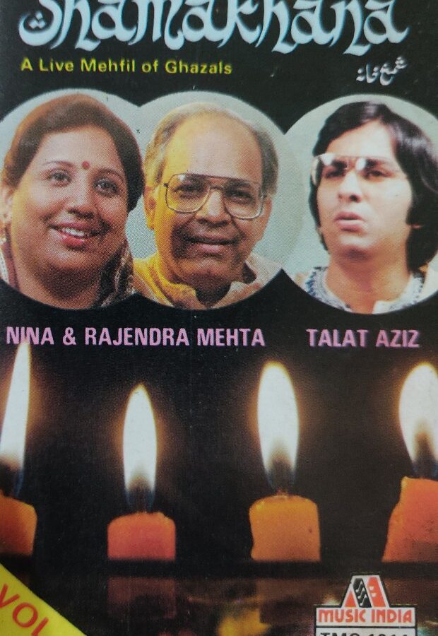 Shamakhana - A Live Mehfil of Ghazals