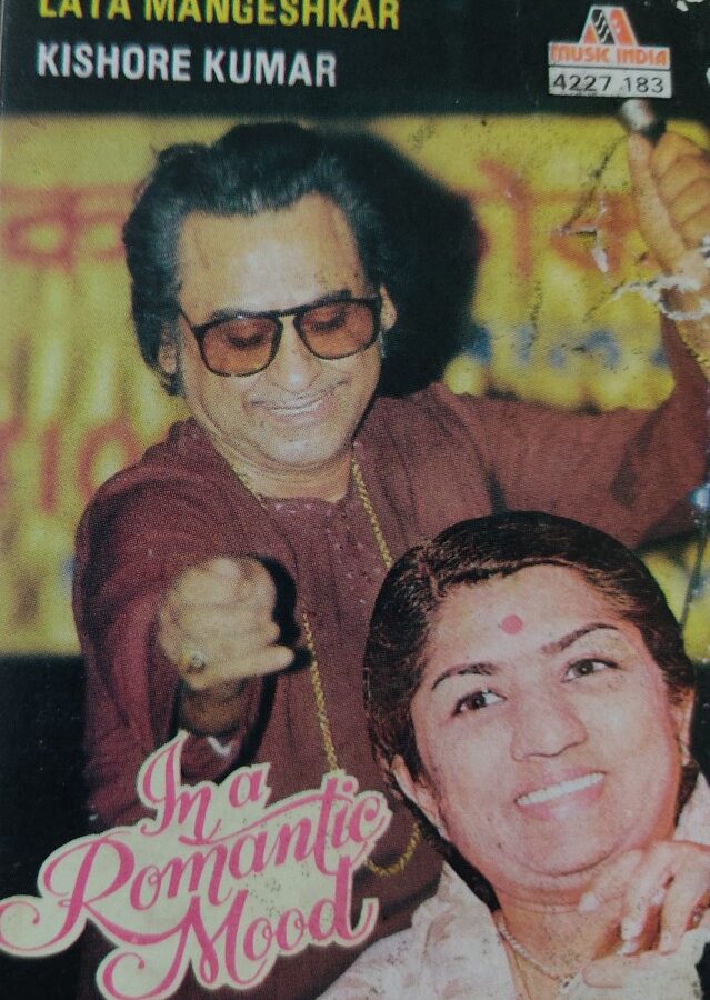 Lata Mangeshkar - Kishore Kumar : In a Romantic Mood