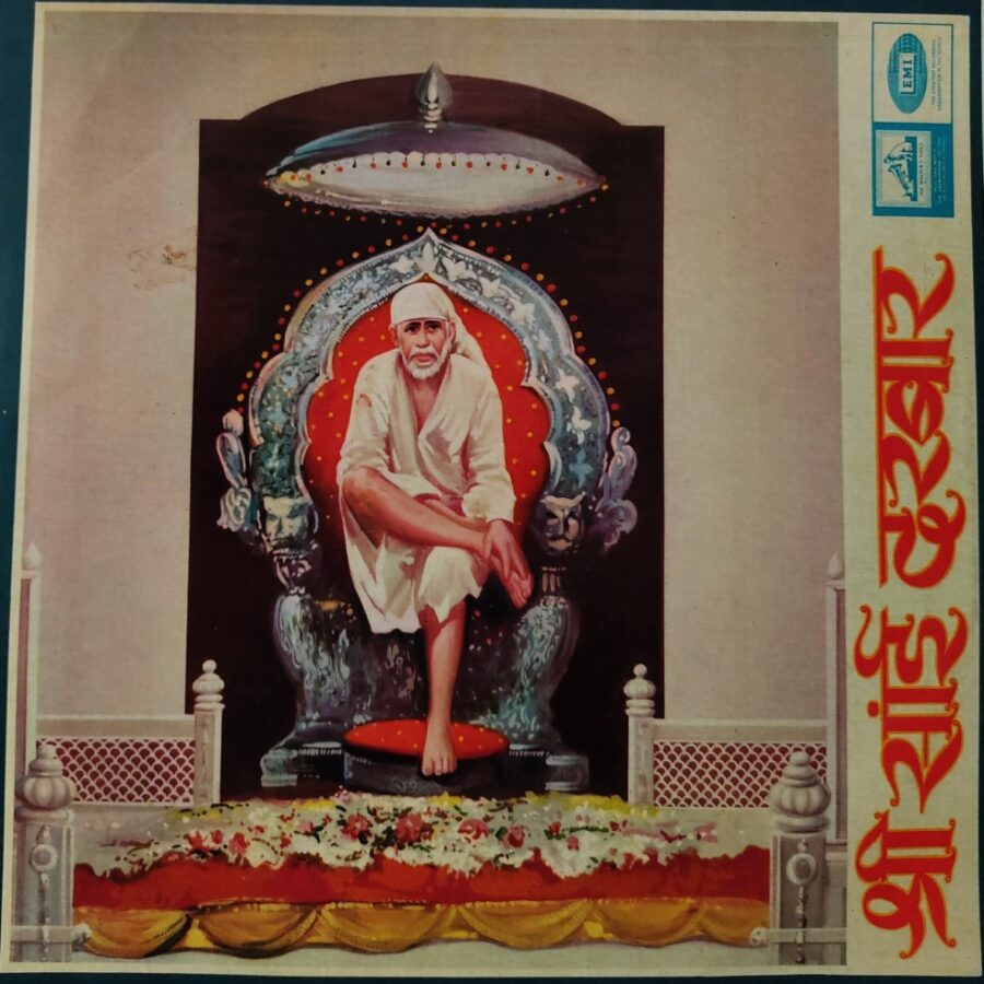 Shri Sai Darbar