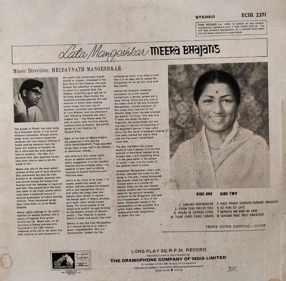 Lata Mangeshkar - Meera Bhajans - Image 2