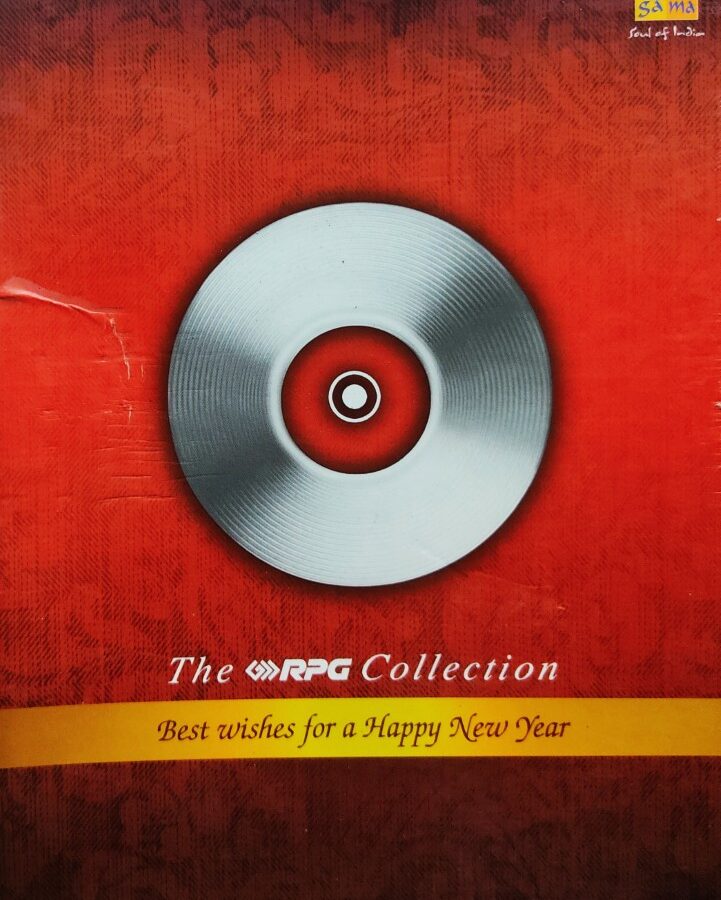 The RPG Collection (2 CD Box)