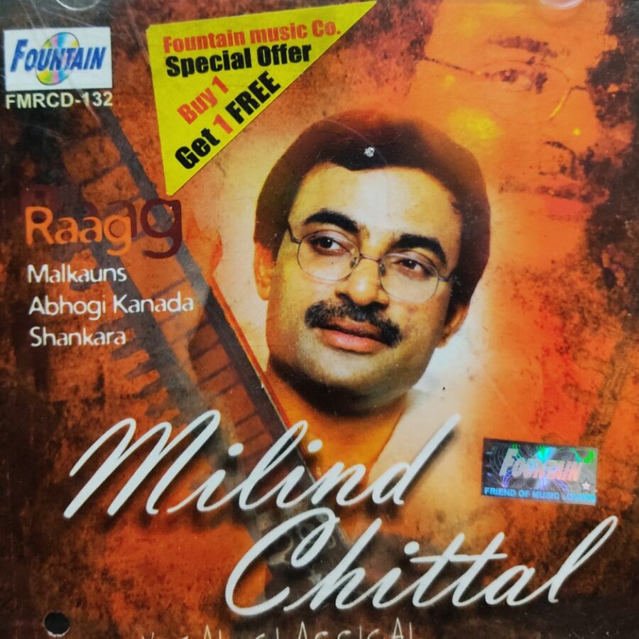 Milind Chittal - Vocal Classical