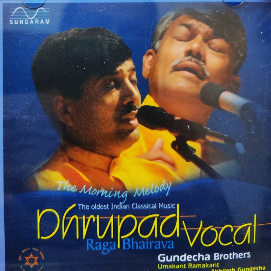 Gundecha Brothers - Dhrupad Vocal
