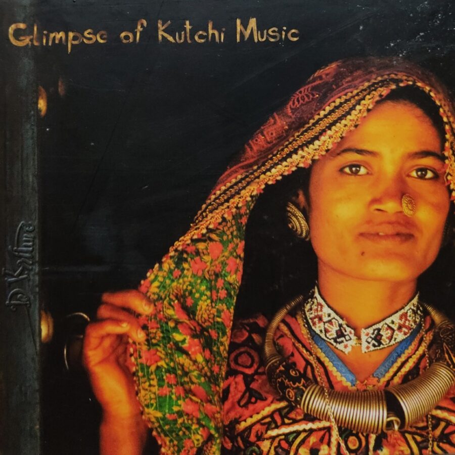 Glimpse of Kutchi Music