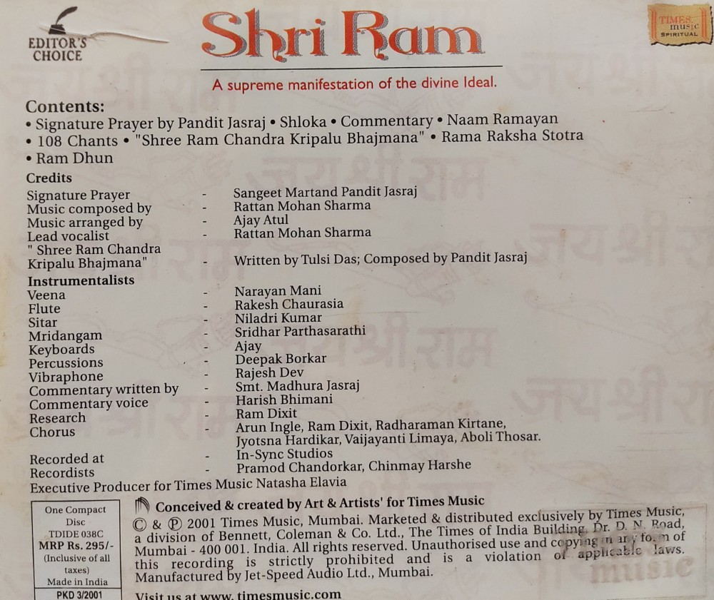 Shri Ram : Pt Jasraj/Rattan Mohan Sharma - Image 2