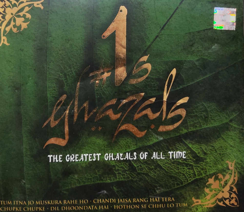 #1 Ghazals - The Greatest Ghazals of All Time