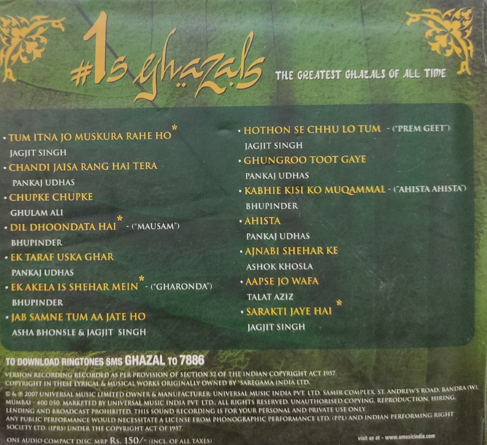 #1 Ghazals - The Greatest Ghazals of All Time - Image 2