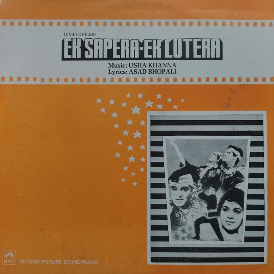 Ek Sapera Ek Lutera