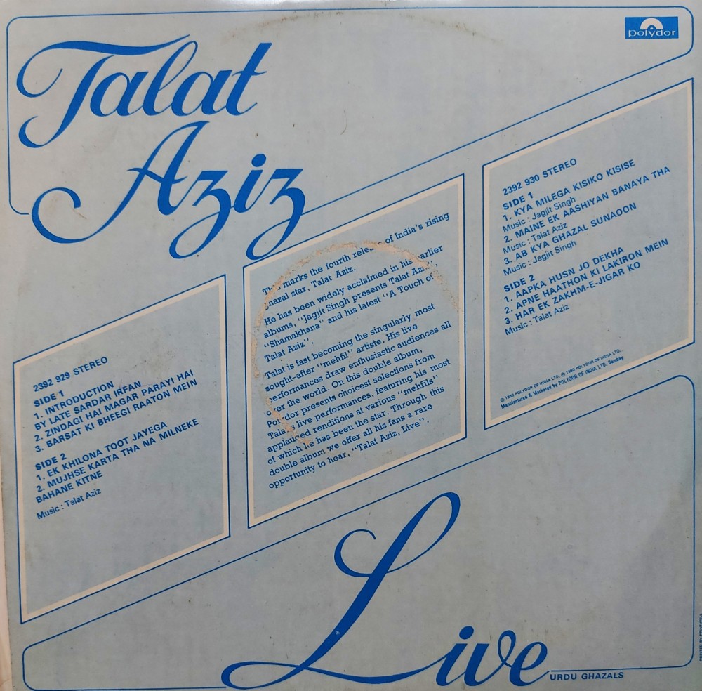 Talat Aziz Live - Urdu Ghazals (2 LP Set) - Image 2