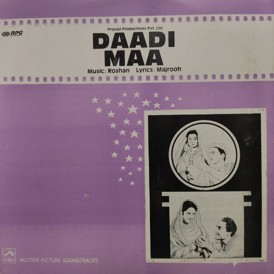 Daadi Maa
