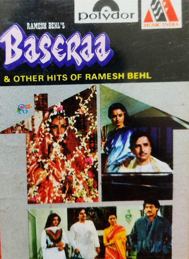 Baseraa & Other Hits of Ramesh Behl