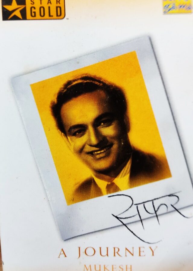 Mukesh - A Journey (2 Cassette Pack)