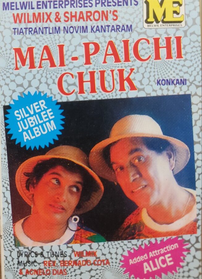 Mai Paichi Chuk - Konkani