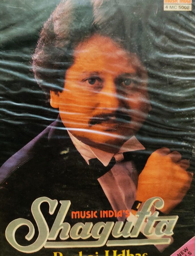 Pankaj Udhas - Shagufta (4 Cassette Pack)