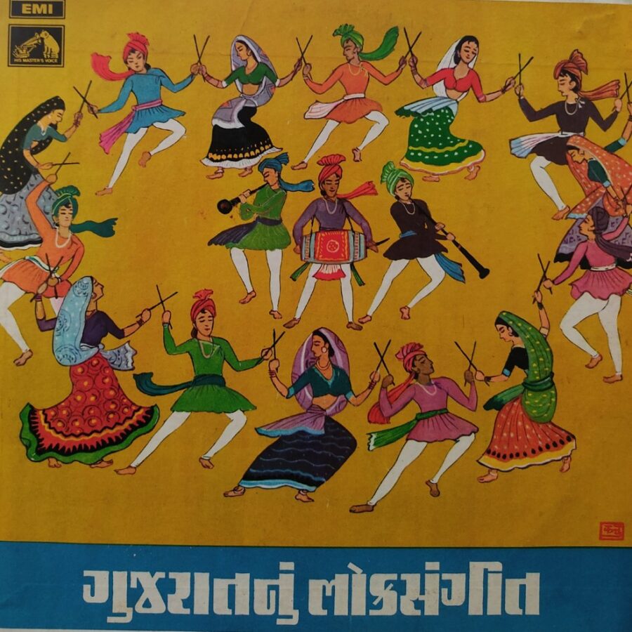 Folk Music of Gujarat Vol.3