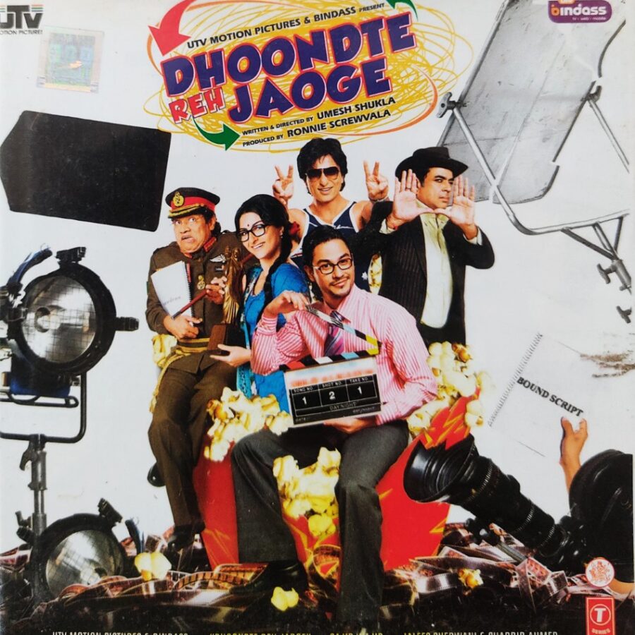 Dhoondte Reh Jaoge