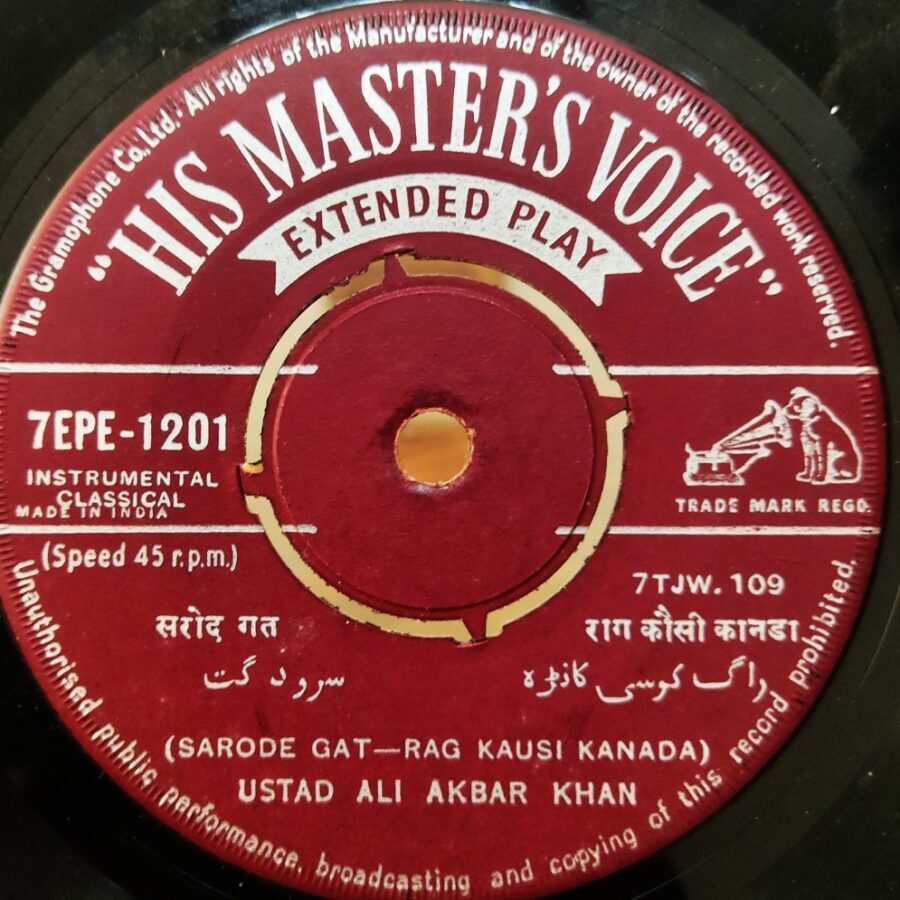Ustad Ali Akbar Khan - Sarod