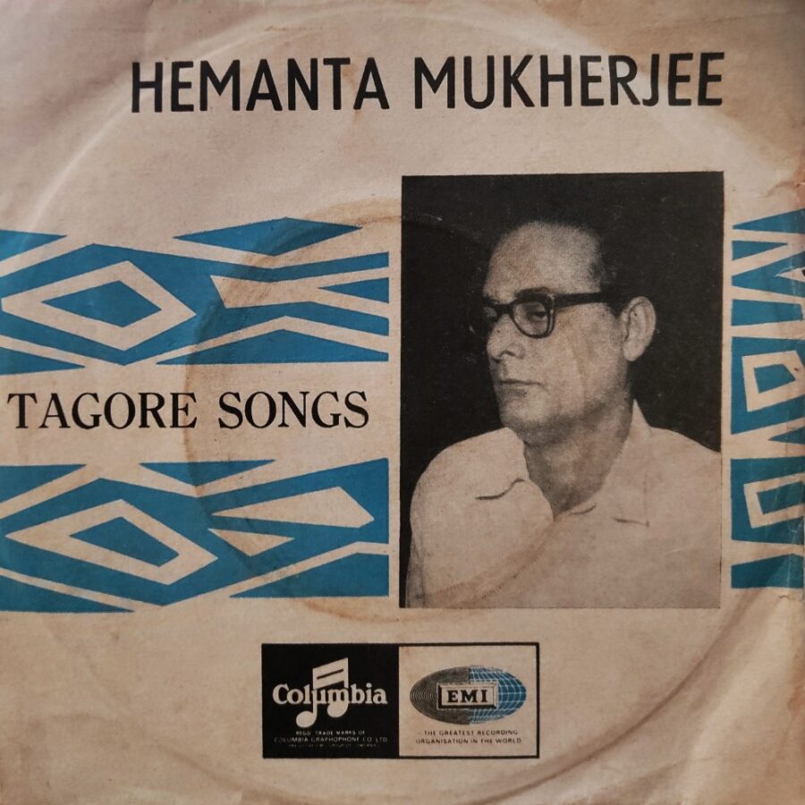 Hemanta Mukherjee - Tagore Songs