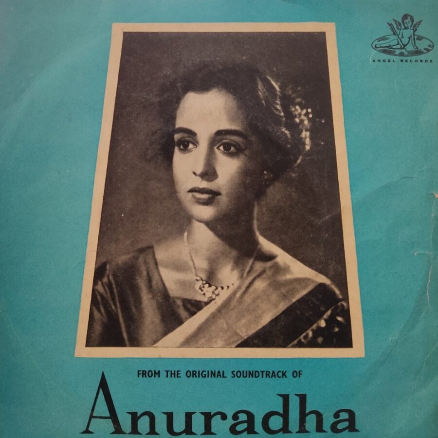 Anuradha