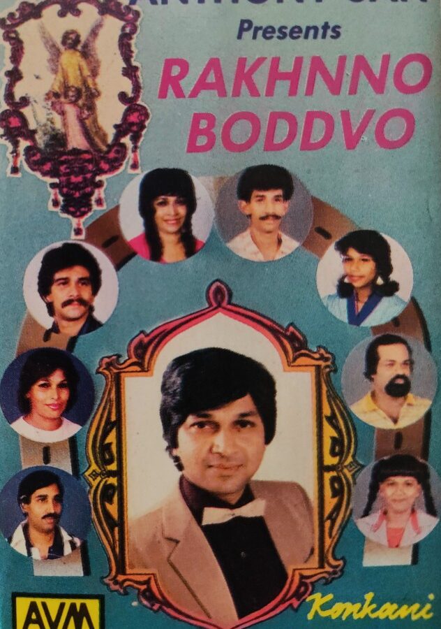 Rakhnno Boddvo - Konkani