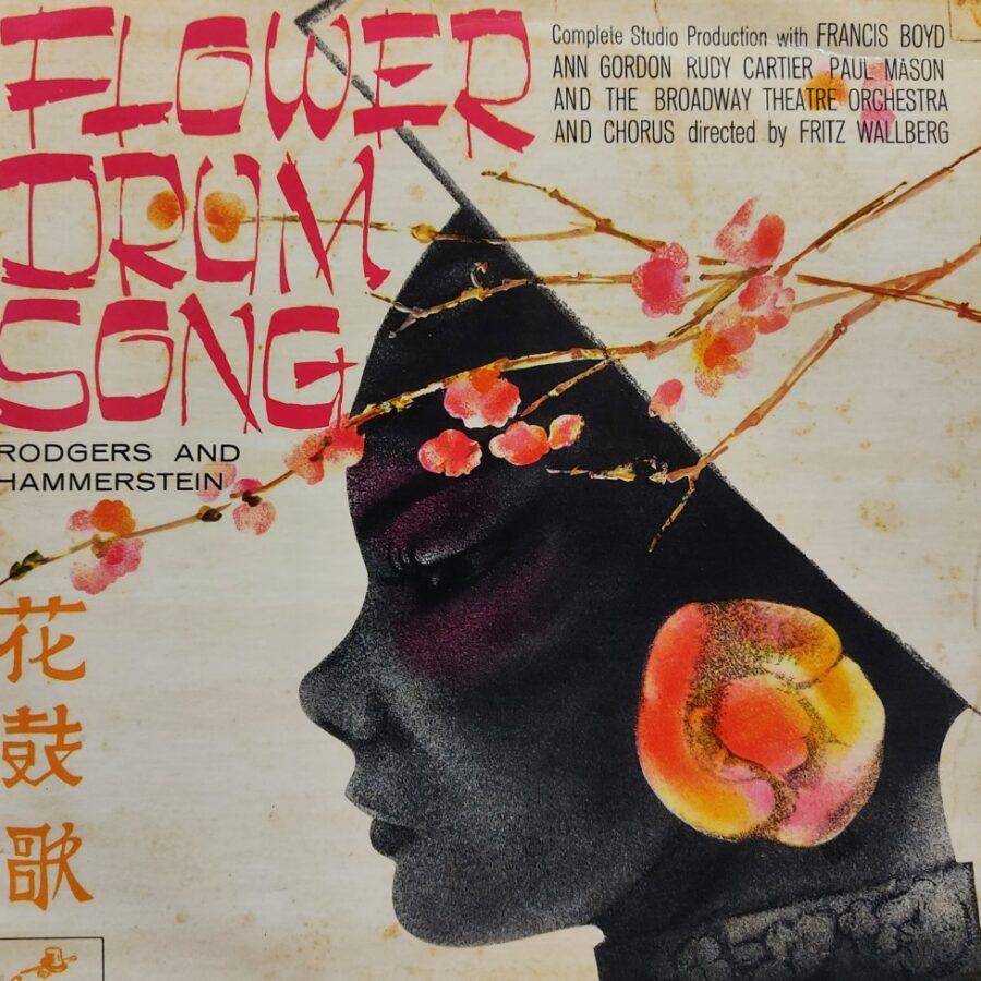 Flower Drum Song - Rodgers & Hammerstein