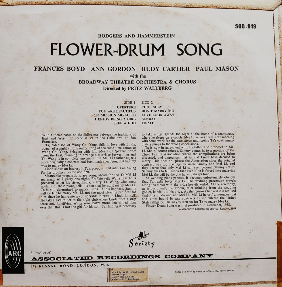 Flower Drum Song - Rodgers & Hammerstein - Image 2