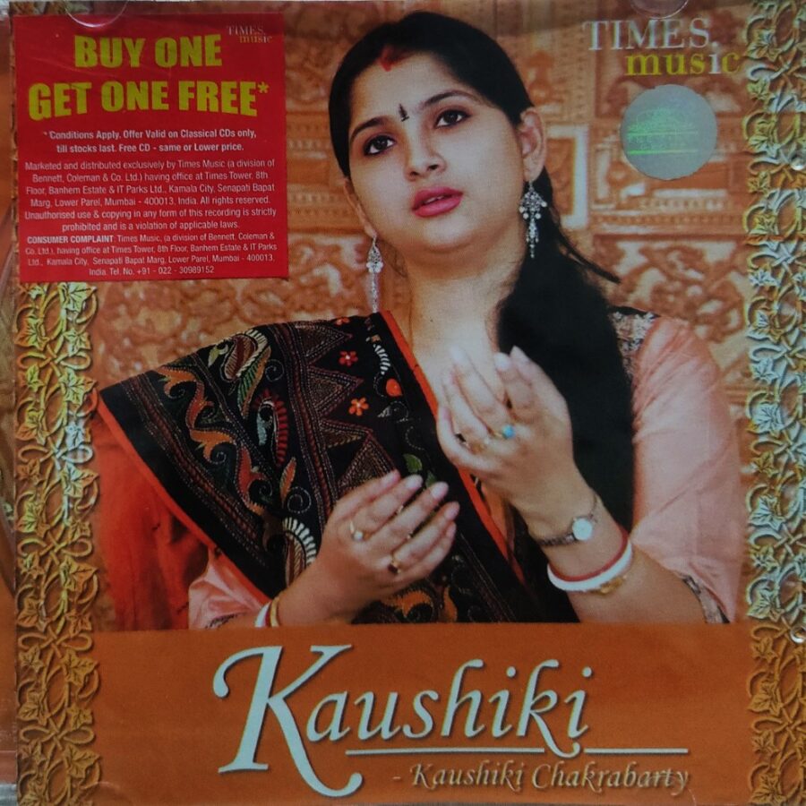 Kaushiki - Kaushiki Chakrabarty
