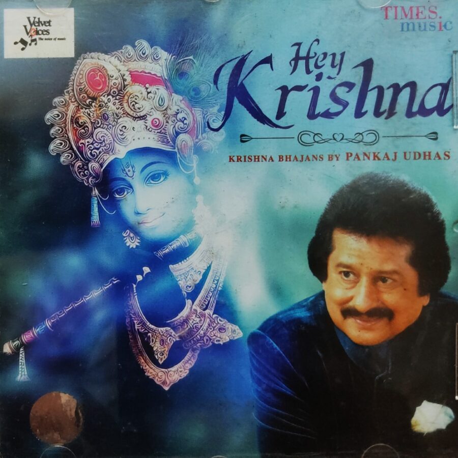 Hey Krishna - Pankaj Udhas