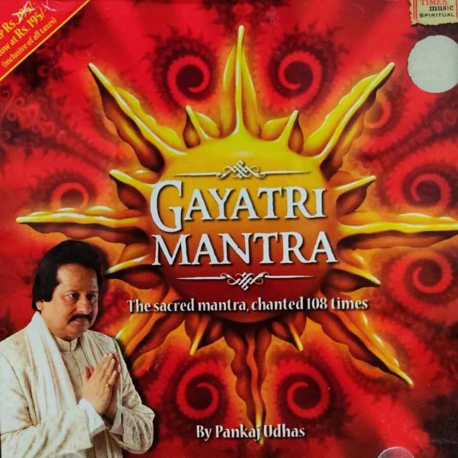 Gayatri Mantra - Pankaj Udhas