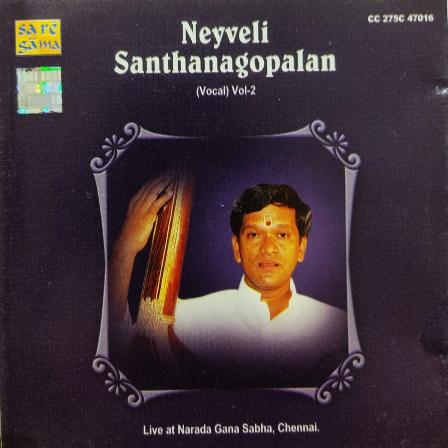 Neyveli Santhanagopalan - Vocal Vol.2
