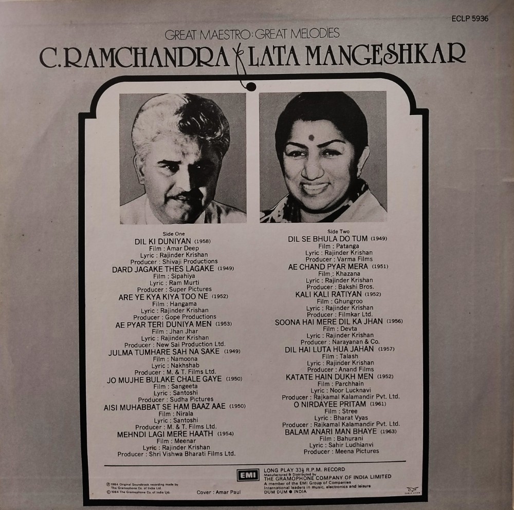 C Ramachandra - Lata Mangeshkar : Great Maestro - Great Melodies - Image 2