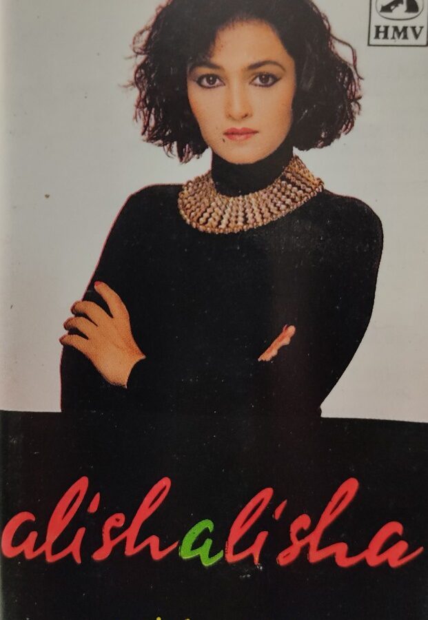 Alisha Alisha