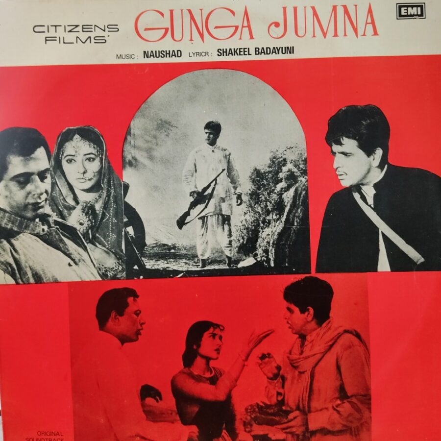 Gunga Jumna