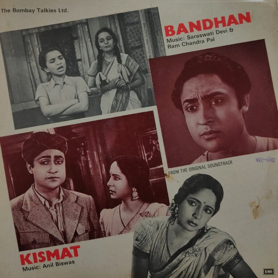Kismat/Bandhan