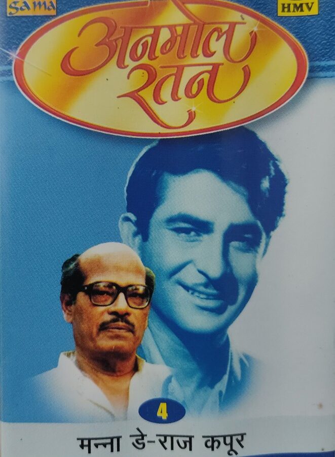 Manna Dey - Raj Kapoor : Masti Bara Hai Saman